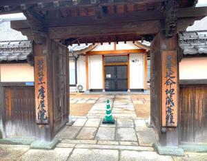 大人散策＠多度津　摩尼院