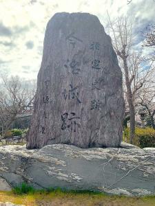 今治城　土橋付近