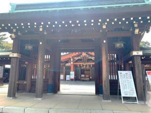 今治城　吹揚神社 中雀門・拝殿