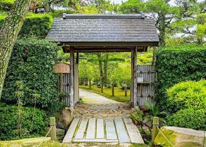 中津万象園 松寿関