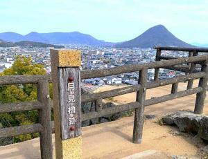 丸亀城 三の丸 月見櫓跡