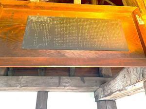 丸亀城 天守内部