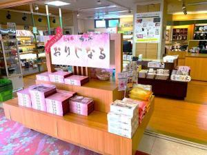 琴平グランドホテル 桜の抄(お土産屋さん)