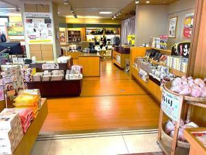 琴平グランドホテル 桜の抄(お土産屋さん)