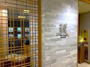 琴平グランドホテル 桜の抄(クラブラウンジ？)