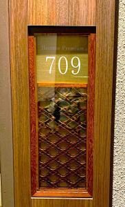 琴平グランドホテル 桜の抄(お部屋：７０９のお部屋でした)