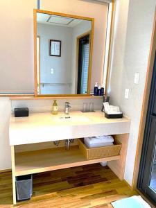 琴平グランドホテル 桜の抄(お部屋)