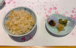 琴平グランドホテル 桜の抄(お食事　夕食　1日目)