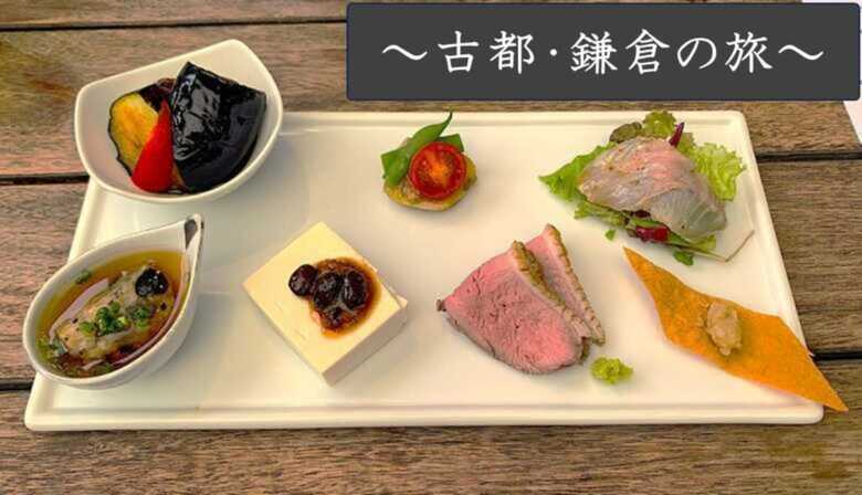 鎌倉シリーズ