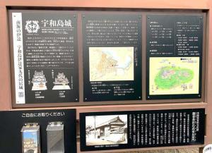 宇和島城 藩老桑折氏武家長屋門