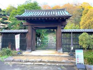 宇和島城　立ち上がり門