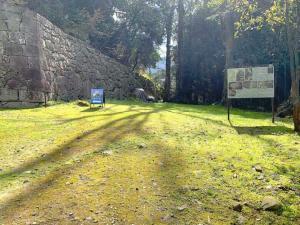 宇和島城 式部丸跡~代右衛門丸 石垣付近