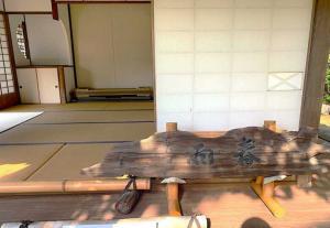 天赦園　春雨亭(書屋)