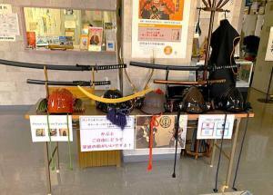 宇和島市立伊達博物館