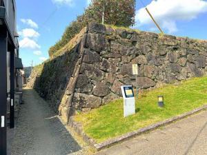 大洲城 二の丸御殿跡