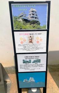 大洲城　天守群内部へ