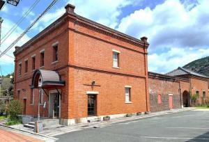 大洲城下町　おおず赤煉瓦館