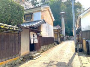 大洲城下町　大洲神社 御大典記念昭和燈