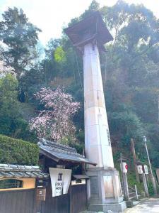 大洲城下町　大洲神社 御大典記念昭和燈