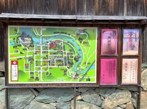 大洲城下町　おはなはん通り