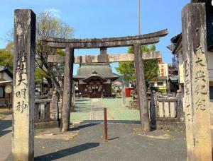 大洲　総社大明神社