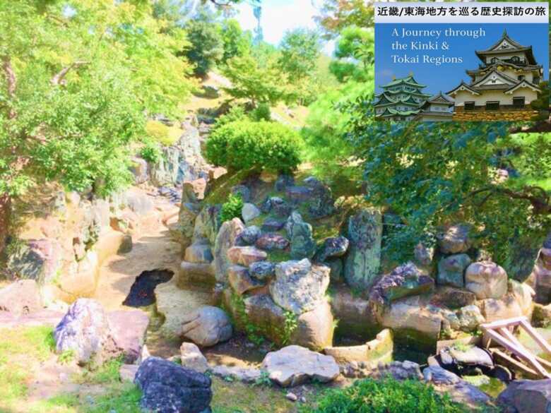 東海近畿の旅シリーズ・名古屋城・二の丸庭園