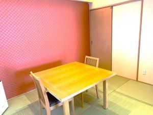 道後温泉・八千代：お部屋(601)の様子