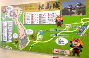 ロープウェイ・リフトのりば 山麓駅『東雲口』の内部