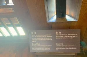 松山城:「本壇・天守群」内部