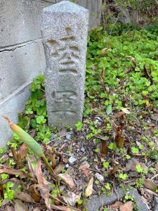 松山城 古町口~黒門口の様子