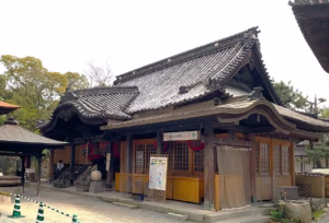 石手寺 お茶堂