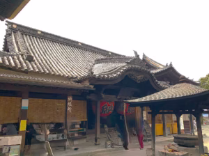 石手寺 お茶堂