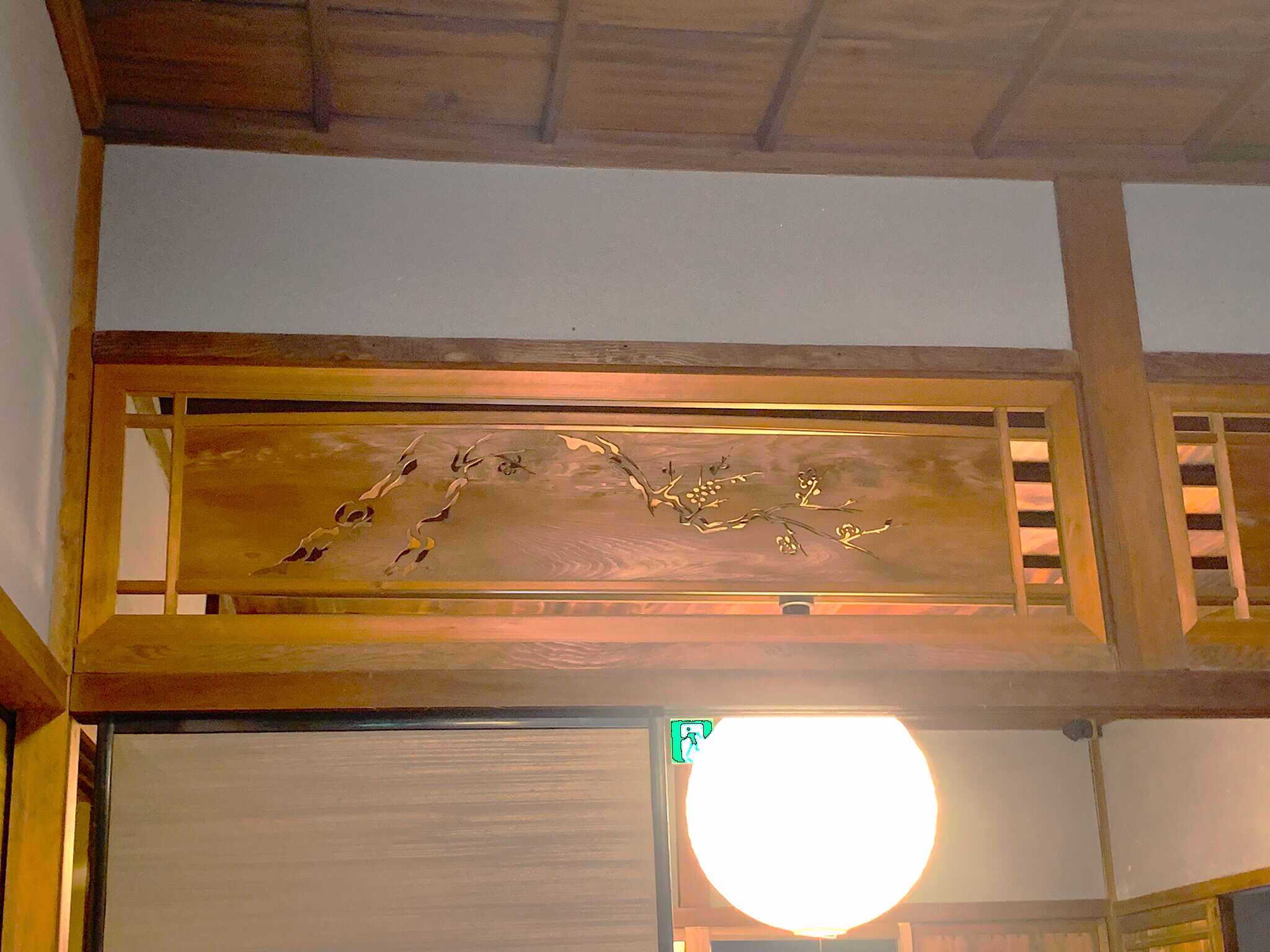 伊予食堂 おとら 内部