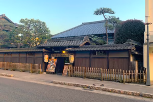 伊予食堂 おとら