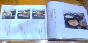 かどや 松山空港店