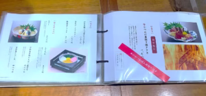 かどや 松山空港店