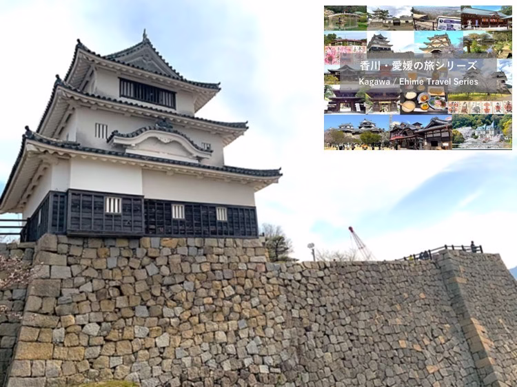 香川・愛媛の旅シリーズ 丸亀城