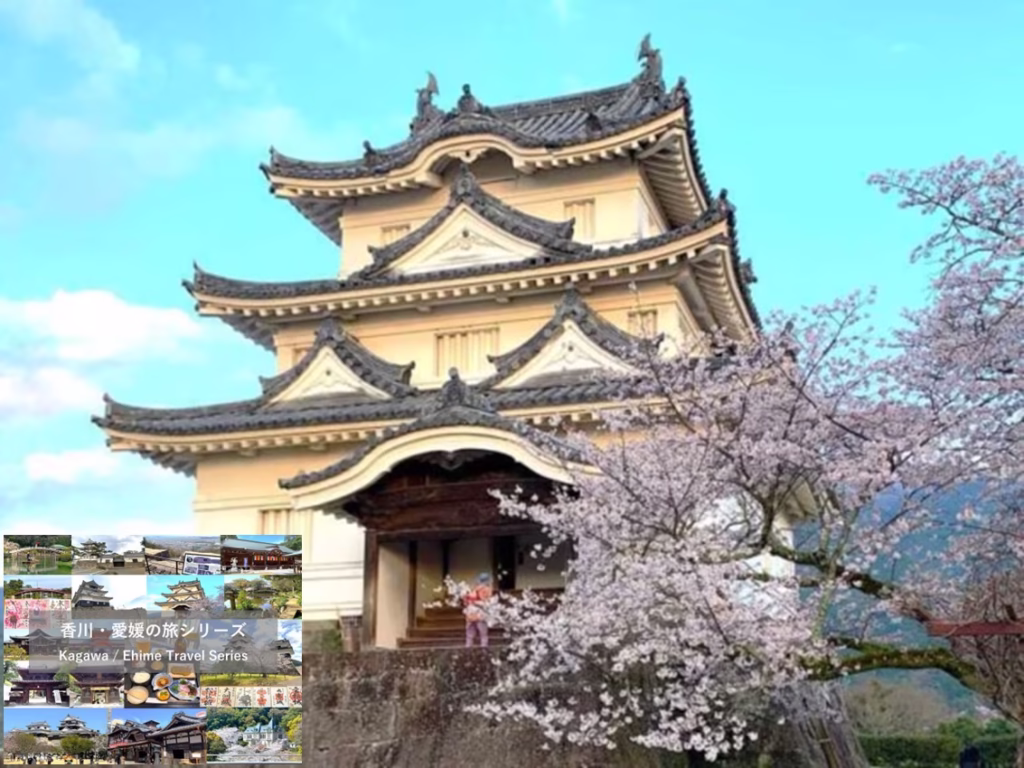 香川・愛媛の旅シリーズ 宇和島城