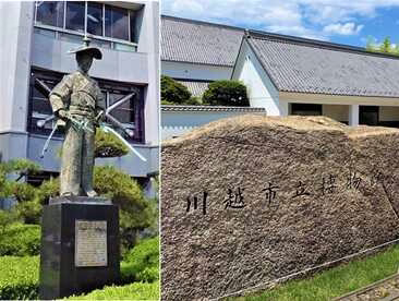 太田道灌