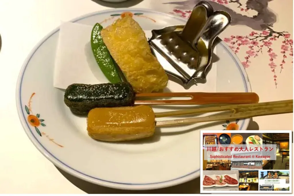 大人目線で川越を満喫シリーズ 梅の花