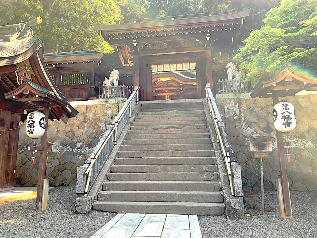 櫻山八幡宮 拝殿への階段