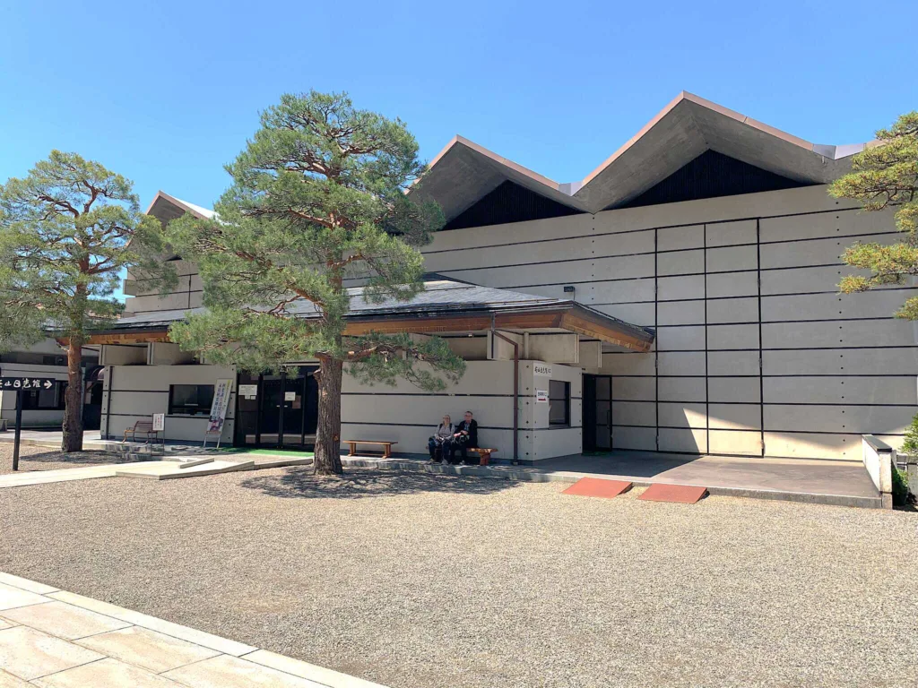 櫻山八幡宮 桜山日光館