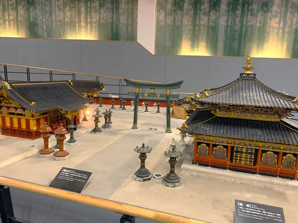 櫻山八幡宮 桜山日光館　内部