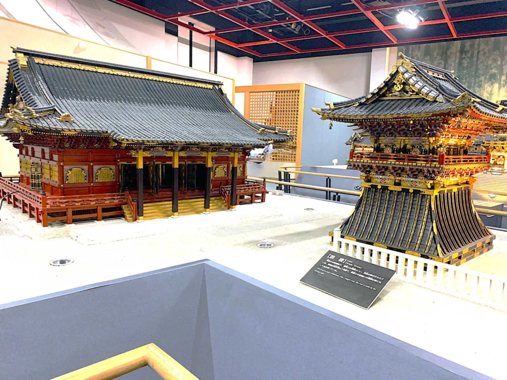 櫻山八幡宮 桜山日光館　内部