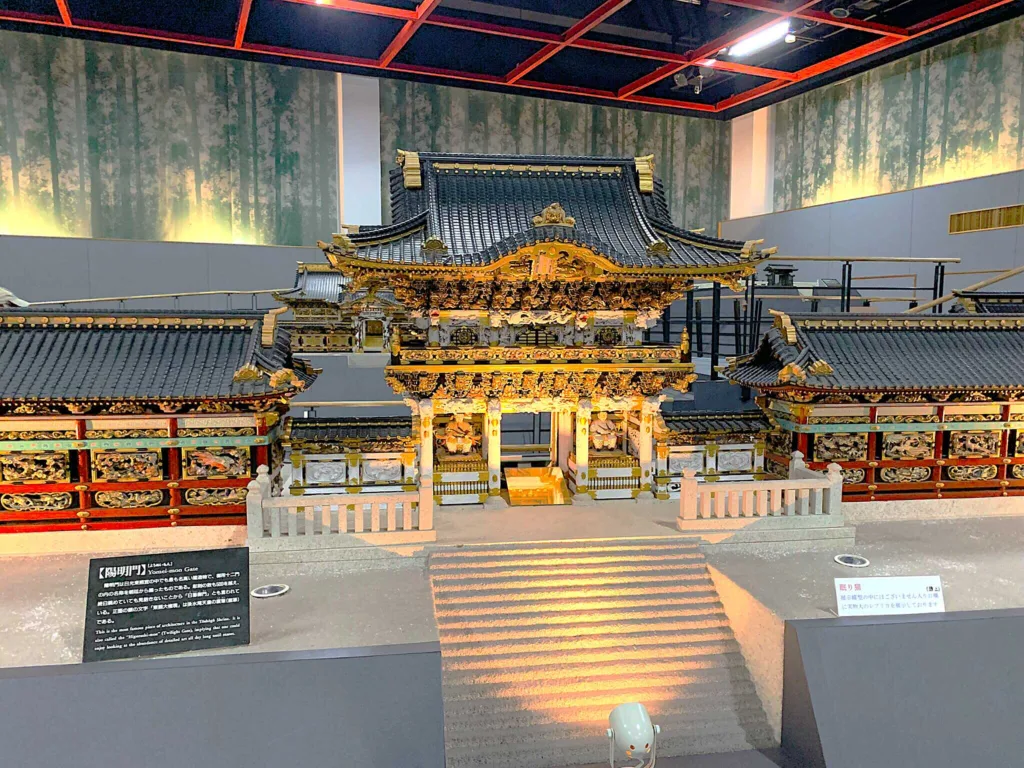 櫻山八幡宮 桜山日光館　内部　(日光東照宮　陽明門)