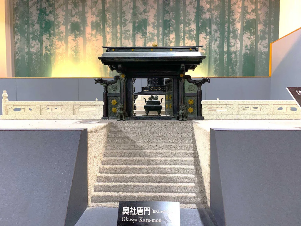 櫻山八幡宮 桜山日光館　内部　(日光東照宮　奥宮(家康公墓所))