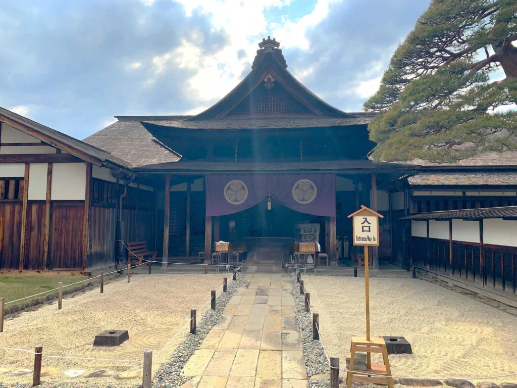 高山陣屋　玄関