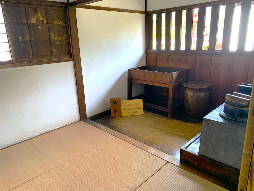 高山陣屋 勝手(役人の為のいわば給湯室？)