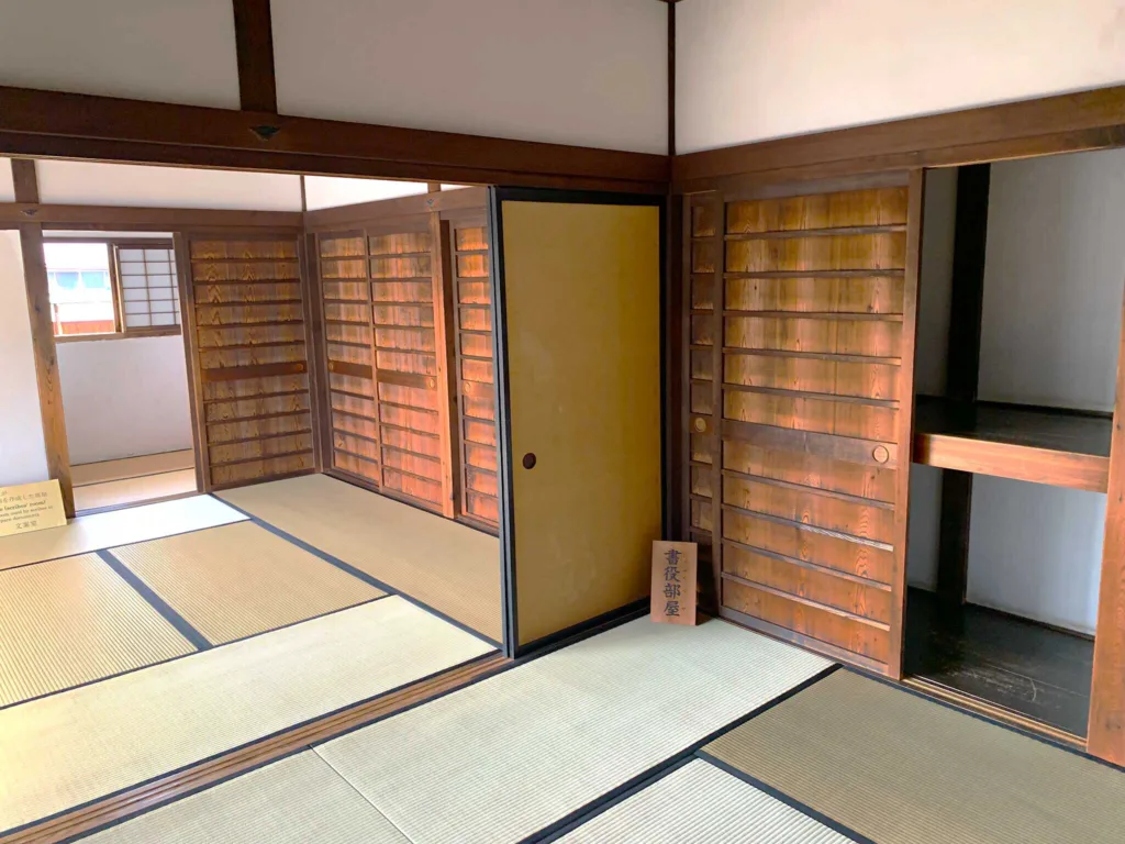 高山陣屋 書役部屋