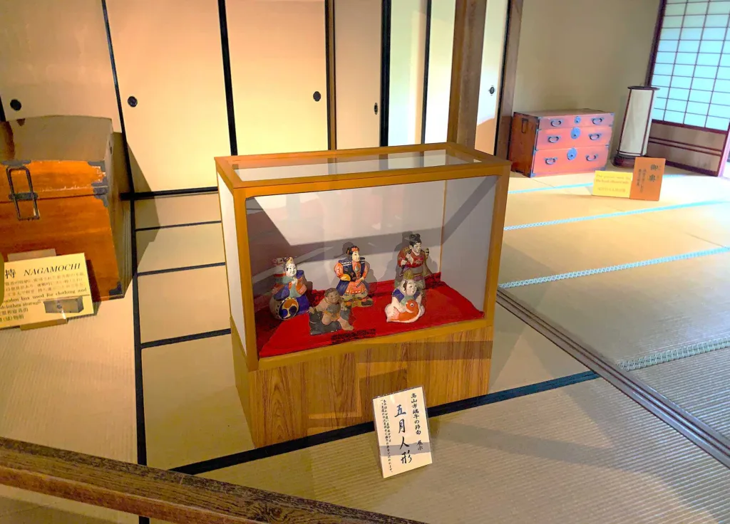 高山陣屋　御奥